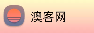 澳客网 Logo